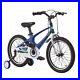 12_14_16_18_inch_Kids_Bike_Boys_Blue_Bicycle_With_Removable_Stabilizers_Xmas_Gift_01_xa
