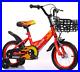 12_14_16_inch_Kids_Bike_Bicycle_Children_Boys_Red_Cycling_Removable_Stabilisers_01_zbpg