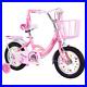 12_14_16inch_Kids_Bike_Children_Girls_Pink_Bicycle_Cycling_Removable_01_hyu