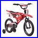 12_16_inch_Kids_Bike_Moto_Style_Boys_Girls_Bicycle_Cycling_Removable_Stabilisers_01_wyvv
