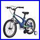 12_18_inch_Kids_Bikes_Girls_Boys_Bicycle_with_Removable_Stabilisers_Xmas_Gifts_01_ml