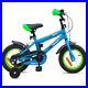 12_Inch_Bike_Verve_Max_Kids_Bicycle_With_Stabiliser_Mudguards_Blue_Green_Boys_UK_01_gnd