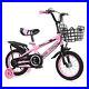 14_16Inch_Children_Bike_Kids_Boys_Girls_Toddler_Bicycle_Adjustable_Height_S8F3_01_iesc