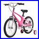 14_16_18_Inch_Kids_Bike_Boys_Girls_Bicycle_Double_Brakes_Bike_Aluminium_Cycling_01_bj