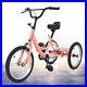 14_16_Inch_Kids_Tricycle_Single_Speed_3_Wheel_Bike_Bicycle_with_Shopping_Basket_01_yjqu
