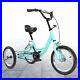 14_Kids_Children_Tricycle_Single_Speed_3_Wheel_Bike_Bicycle_with_Shopping_Basket_01_qk