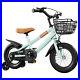 14inch_Kids_Bike_Bicycle_Children_Boys_Gilr_Cycling_Removable_Stabilisers_S5Z9_01_gv