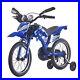 16_18_inch_Bike_Kids_Moto_Style_Boys_Girls_Bicycle_Cycling_withStabilisers_Gifts_01_ulev