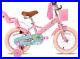 16_Inch_Kids_Bike_for_4_6_Years_with_Basket_Streamers_and_Stabilizers_Pink_01_xjx