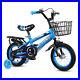 16_inch_Kids_Bike_Bicycle_Children_Boys_Blue_Cycling_Removable_Stabiliser_J1E5_01_lvw