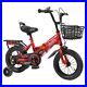 16inch_Kids_Foldable_Bike_Children_Girls_Bicycle_Cycling_Removable_Stabilisers_01_ibe