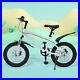 18_inch_Kids_Bike_Children_Boys_Girls_Bicycle_Cycling_Mountain_Bike_Kids_Gift_01_uwr