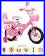 2023_Girls_Bikes_12_14_16_Kids_bicycle_with_removable_Basket_Carrier_01_ata
