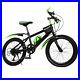 20_Inch_Child_Bike_Mountain_Bike_High_Carbon_Steel_Bicycle_7_Speed_City_Bike_01_hvi