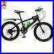 20_Inch_Child_Bike_Mountain_Bike_High_Carbon_Steel_Bicycle_7_Speed_City_Bike_01_kco