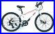 24_Inch_Bike_Alloy_Frame_7_Shimano_Gears_Mountain_Bike_Black_Or_White_Uk_Stock_01_wv