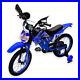 Childrens_Kids_Moto_Bike_Bicycle_Removable_Stabiliser_16_Inch_5_To_8_Motorcross_01_kh