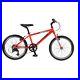 Childrens_kids_bike_bicycle_Schwinn_Campus_20_v_brake_7_speed_orange_6_9_years_01_gkd