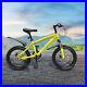Kids_Girls_Boys_Bike_18_Wheel_Mountain_Bike_1_Speed_Children_Bike_Yellow_01_tff