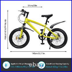 Kids Girls Boys Bike 18 Wheel Mountain Bike 1 Speed Children Bike Yellow
