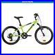 Kids_Mountain_Bike_Bicycle_BTWIN_20_Inch_6_Speed_Front_Suspension_Cycling_01_kt