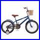 NEW_16_inch_Kids_Bike_Children_Boys_Bicycle_Cycling_Blue_Bike_Basket_Stabiliser_01_mvn