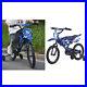 New_Children_Kids_Moto_Bike_12_Wheels_Cool_Bicycle_Bike_Removable_Stabiliser_01_hk