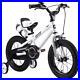 Royal_Baby_Unisex_Freestyle_stabilisers_Kids_Children_Bike_Bicycle_White_12_01_mpf