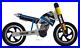 Yamaha_MX_balance_bike_Wooden_for_Kids_age_2_to_5_years_old_RARE_new_boxed_01_movq